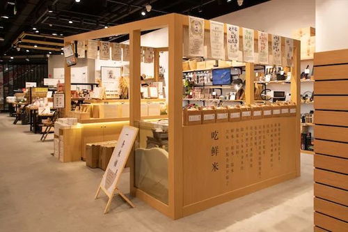 越时尚，蜕变焕新 不一样的上海街——颐高上海街媒体发布会