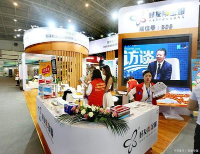 互联网崛起的新时代 线上线下融合之道