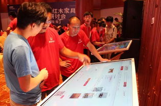 置家商城正式上线，开启红木新零售时代
